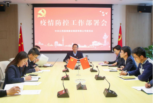 微信图片_20220428083413.png