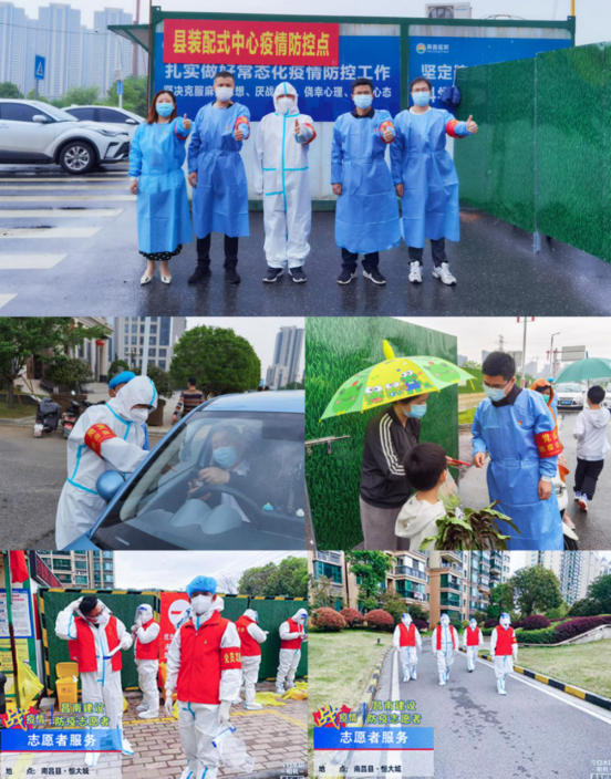 微信图片_20220428083835.png