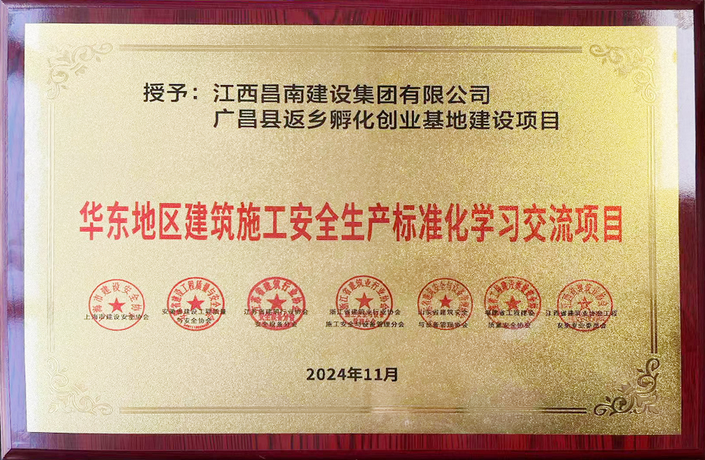 微信图片_20241202082408.jpg